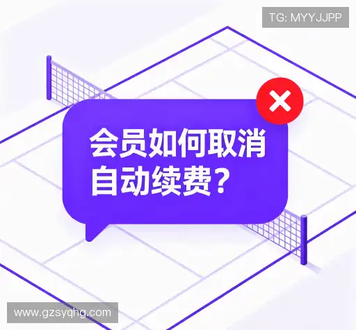 解答快线